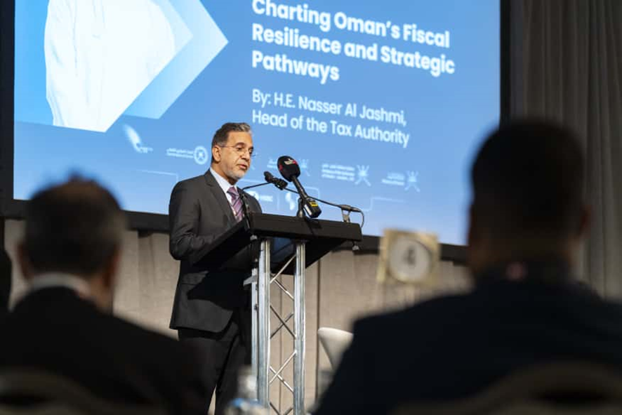 Oman Hosts the Oman Investment Forum 2025 in the United Kingdom